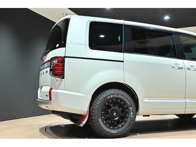 デリカＤ：５ Ｃ２　Ｇ　パワーパッケージ　エクストリームＪ１６インチＡＷ／ＫＡＤＤＩＳマッドフラップ／オートブレーキホールド／オートステップ／ミラ－型ドラレコ／パワーバックドア／シ－トヒーター／ＥＴＣ２．０／ＴＶ／後退時車両検知システム（25枚目）