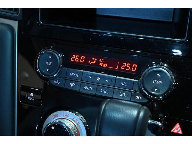 デリカＤ：５ Ｃ２　Ｇ　パワーパッケージ　エクストリームＪ１６インチＡＷ／ＫＡＤＤＩＳマッドフラップ／オートブレーキホールド／オートステップ／ミラ－型ドラレコ／パワーバックドア／シ－トヒーター／ＥＴＣ２．０／ＴＶ／後退時車両検知システム（37枚目）