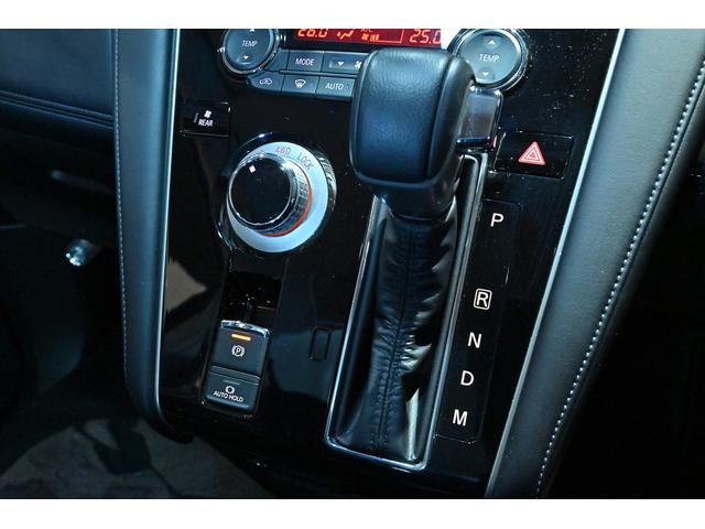 デリカＤ：５ Ｃ２　Ｇ　パワーパッケージ　エクストリームＪ１６インチＡＷ／ＫＡＤＤＩＳマッドフラップ／オートブレーキホールド／オートステップ／ミラ－型ドラレコ／パワーバックドア／シ－トヒーター／ＥＴＣ２．０／ＴＶ／後退時車両検知システム（38枚目）