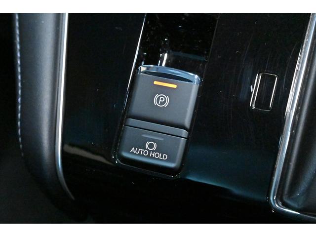 デリカＤ：５ Ｃ２　Ｇ　パワーパッケージ　エクストリームＪ１６インチＡＷ／ＫＡＤＤＩＳマッドフラップ／オートブレーキホールド／オートステップ／ミラ－型ドラレコ／パワーバックドア／シ－トヒーター／ＥＴＣ２．０／ＴＶ／後退時車両検知システム（39枚目）