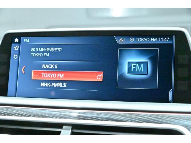 �l�X�ȃ��f�B�A�\�[�X�ł��y���݂��������܂���