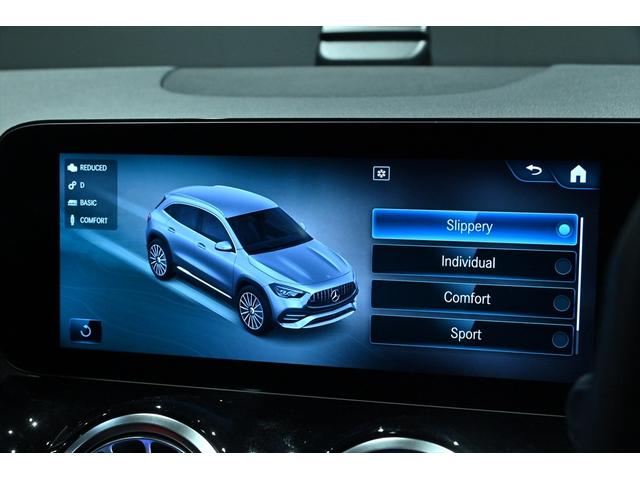 �V�[���ɉ����đ��s���[�h��I���\�ł���