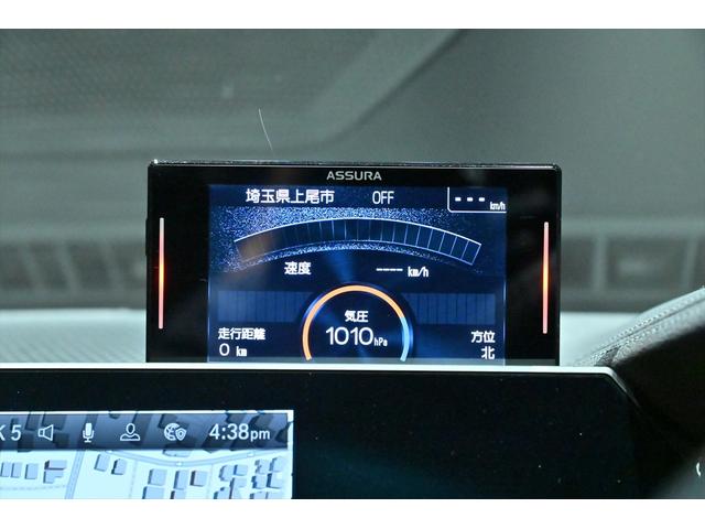 Ｚ４ Ｍ４０ｉ　ＯＰカラー／コニャックレザー／ｈａｒｍａｎ／ｋａｒｄｏｎサウンド／イノベーションＰＫＧ／純正１９インチ／Ｍスポーツシート／ＡｐｐｌｅＣａｒＰｌａｙ／アダプティブＭサスペンション／ワイヤレスチャージ（48枚目）