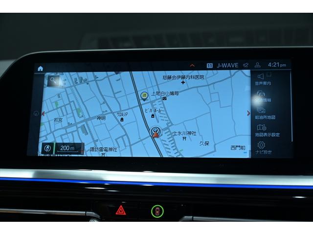 �����i�r�Q�[�V����������@�\�[���E������ȒP�łƂ��Ă��֗��ł����n�f�W�����\�A�i�r�f�[�^�X�V���������Ă���܂���