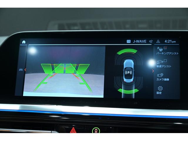 �o�b�N�J�������������Ă���܂��̂ň��S���Ē��Ԃ��邱�Ƃ��\�ł������܂���