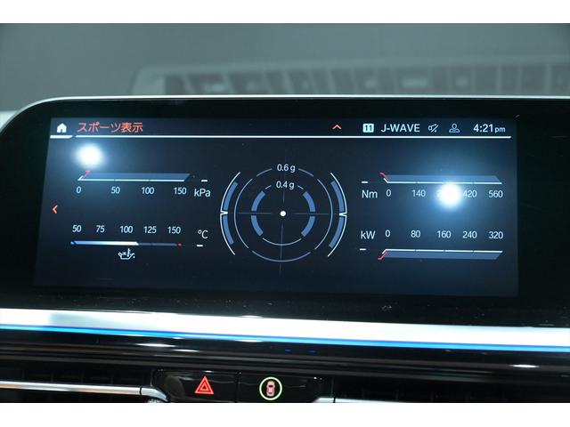 �l�X�ȃ��f�B�A�\�[�X�ł��y���݂��������܂���