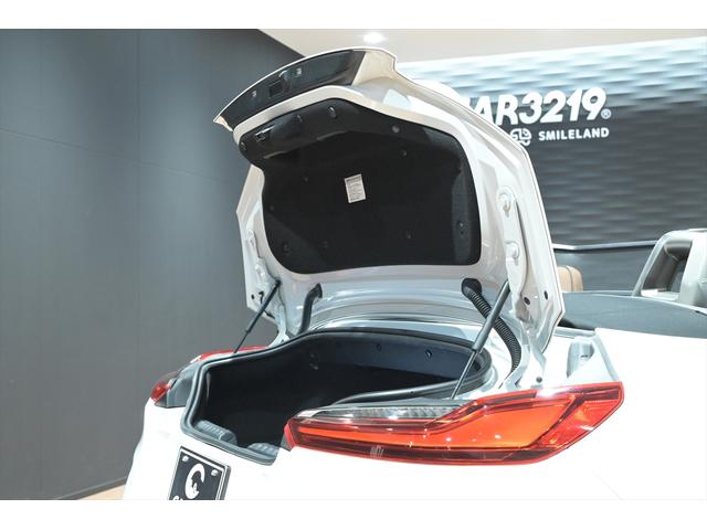 �g�����N�X�y�[�X���m�ۂ���Ă���܂��I