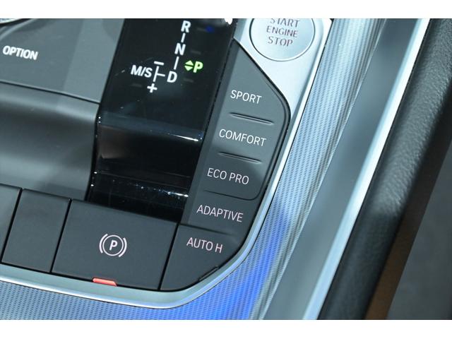 ���s���[�h�̕ύX���\�ł���