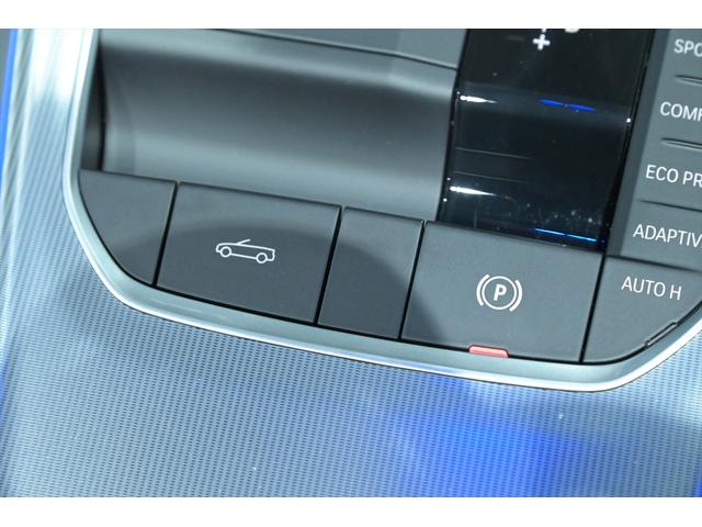 �d���I�[�v���ł������܂���