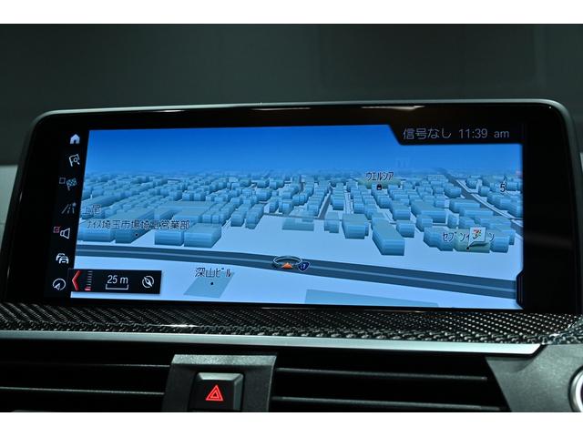 �����i�r�Q�[�V����������@�\�[���E������ȒP�łƂ��Ă��֗��ł����n�f�W�����\�A�i�r�f�[�^�X�V���������Ă���܂���