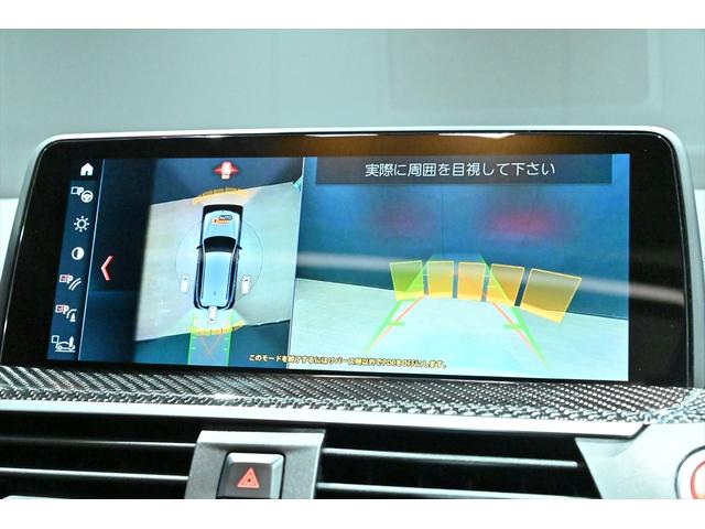 �R�U�O�x�J�������������Ă���܂��̂ň��S���Ē��Ԃ��邱�Ƃ��\�ł������܂���