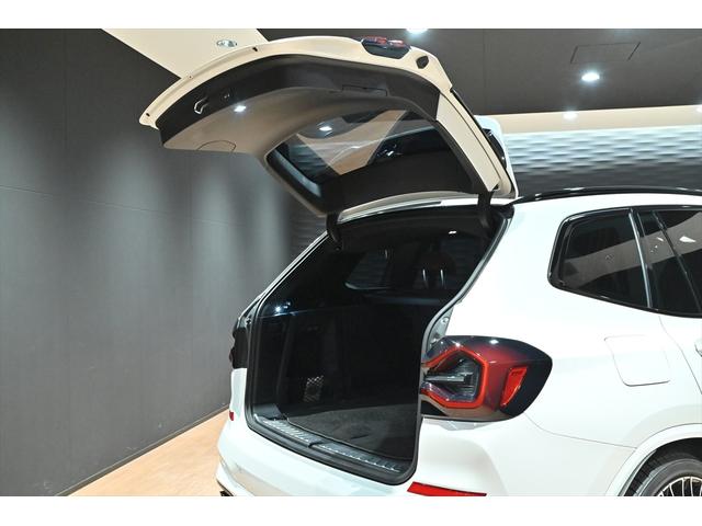 �I�[�g�}�`�b�N�E�e�[���Q�[�g�E�I�y���[�V�����i�I�[�v���^�N���[�Y�j