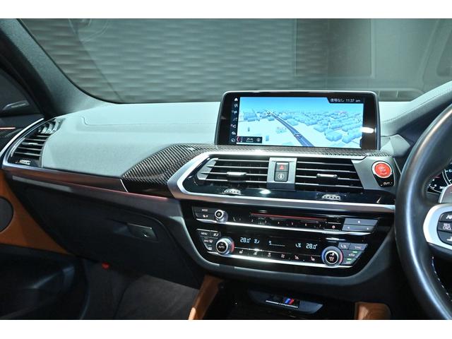 �J�[�{���E�t�@�C�o�[�E�g����