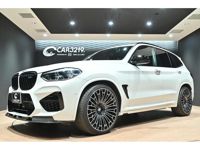 �z�[���y�[�W�ɂĎ������̉�Ђɂ��Ă��Љ���Ē����Ă���܂��������Ԃ��������܂����琥�񂲗�����������