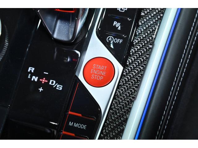 Ｍ８ Ｍ８グランクーペ　コンペティション　Ｍスポーツエキゾーストシステム／Ｍヘッドライナー／カーボンインテリアトリム／ＢＭＷｉｎｄｉｖｉｄｕａｌ／コンペティション専用２０インチＡＷ／アダプティブＭサスペンション／ハイグロスシャドーライン（46枚目）