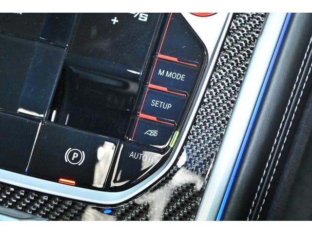 Ｍ８ Ｍ８グランクーペ　コンペティション　Ｍスポーツエキゾーストシステム／Ｍヘッドライナー／カーボンインテリアトリム／ＢＭＷｉｎｄｉｖｉｄｕａｌ／コンペティション専用２０インチＡＷ／アダプティブＭサスペンション／ハイグロスシャドーライン（47枚目）