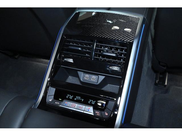 Ｍ８ Ｍ８グランクーペ　コンペティション　Ｍスポーツエキゾーストシステム／Ｍヘッドライナー／カーボンインテリアトリム／ＢＭＷｉｎｄｉｖｉｄｕａｌ／コンペティション専用２０インチＡＷ／アダプティブＭサスペンション／ハイグロスシャドーライン（49枚目）