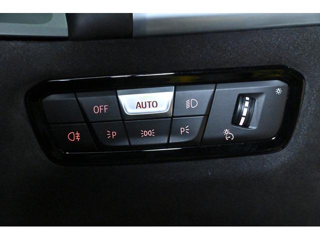 Ｍ８ Ｍ８グランクーペ　コンペティション　Ｍスポーツエキゾーストシステム／Ｍヘッドライナー／カーボンインテリアトリム／ＢＭＷｉｎｄｉｖｉｄｕａｌ／コンペティション専用２０インチＡＷ／アダプティブＭサスペンション／ハイグロスシャドーライン（51枚目）