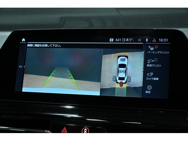 ８シリーズ Ｍ８５０ｉ　ｘＤｒｉｖｅ　グランクーペ　インディビジュアルレザー　アイボリーホワイト・ナイトブルー／アルカンターラルーフライニングナイトブルー／サンルーフ／ナイトビジョン／ＡＣＣ／ＨＵＤ／シートヒーター／シートエアコン／ＢＭＷレーザーライト（14枚目）