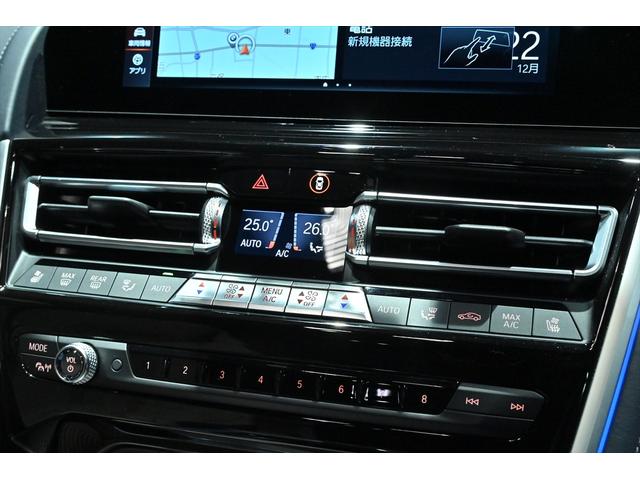 ８シリーズ Ｍ８５０ｉ　ｘＤｒｉｖｅ　グランクーペ　インディビジュアルレザー　アイボリーホワイト・ナイトブルー／アルカンターラルーフライニングナイトブルー／サンルーフ／ナイトビジョン／ＡＣＣ／ＨＵＤ／シートヒーター／シートエアコン／ＢＭＷレーザーライト（42枚目）
