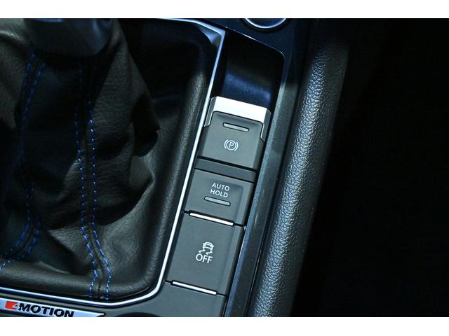 ティグアン Ｒ　専用エクステリア／クロ－ムＰＫＧ／Ｒ専用ナッパーレザーシート／ワンオ－ナ－／４ＭＯＴＩＯＮアクティブコントロール／アダプティブシャ－シコントロール／ＤＩＳＣＯＶＥＲＰＲＯ／ドルフィングレーＭ（47枚目）