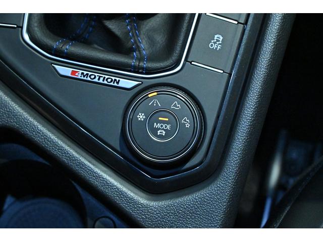 ティグアン Ｒ　専用エクステリア／クロ－ムＰＫＧ／Ｒ専用ナッパーレザーシート／ワンオ－ナ－／４ＭＯＴＩＯＮアクティブコントロール／アダプティブシャ－シコントロール／ＤＩＳＣＯＶＥＲＰＲＯ／ドルフィングレーＭ（48枚目）