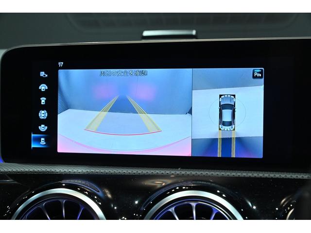 �R�U�O�x�J�������������Ă���܂��̂ň��S���Ē��Ԃ��邱�Ƃ��\�ł������܂���