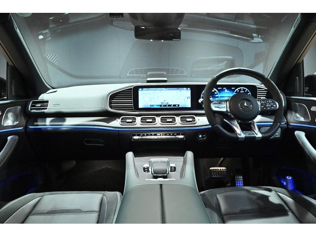 ＧＬＥ ＧＬＥ５３　４マチック＋　ワンオーナー　ＡＭＧスタイリングＰＫＧ　パノラマスライディングルーフ　ブルメスターサウンド　フロントリップ　全周囲カメラ　ＡＣＣ　ＢＳＭ　ＨＵＤ　パーキングアシスト　シートヒーター　ベンチレーション（13枚目）