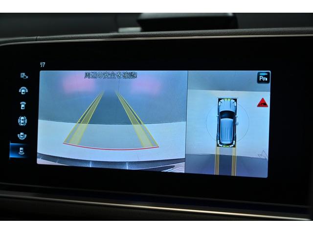 ＧＬＥ ＧＬＥ５３　４マチック＋　ワンオーナー　ＡＭＧスタイリングＰＫＧ　パノラマスライディングルーフ　ブルメスターサウンド　フロントリップ　全周囲カメラ　ＡＣＣ　ＢＳＭ　ＨＵＤ　パーキングアシスト　シートヒーター　ベンチレーション（23枚目）