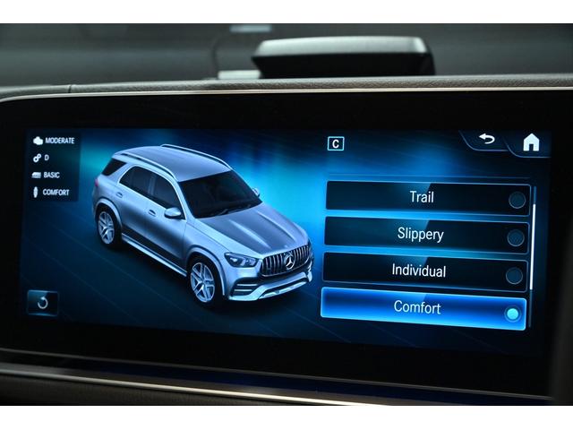 ＧＬＥ ＧＬＥ５３　４マチック＋　ワンオーナー　ＡＭＧスタイリングＰＫＧ　パノラマスライディングルーフ　ブルメスターサウンド　フロントリップ　全周囲カメラ　ＡＣＣ　ＢＳＭ　ＨＵＤ　パーキングアシスト　シートヒーター　ベンチレーション（56枚目）