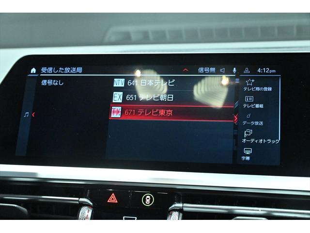 �n��f�W�^���s�u�A�t���Z�O�������\�ł������܂��I�I������l���Y��ȉf�������y���ݒ����܂���