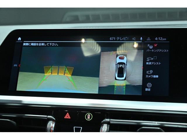 �R�U�O�x�J�������������Ă���܂��̂ň��S���Ē��Ԃ��邱�Ƃ��\�ł������܂���