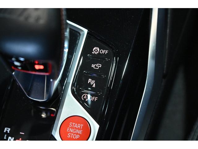 �p�[�L���O�E�A�V�X�g�v���X