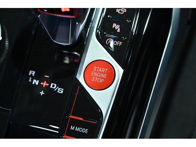 �v�b�V���X�^�[�g�ł������܂���