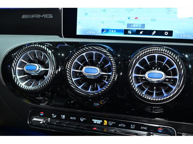 Aクラス A35 4マチック エディション1 AMGアドバンスドPKG/パフォーマンスPKG/FOCAL/AMGライドコントロールサスペンション/専用19インチAMGアルミ/レーダーセーフティPKG/ナビゲーションPKG/AMGシ-ト(42枚目)