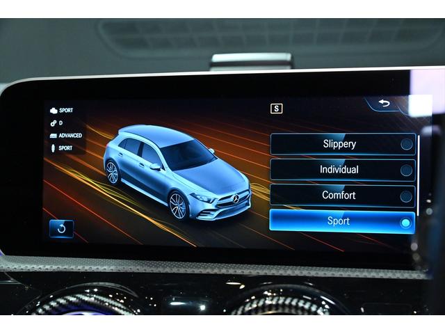 Aクラス A35 4マチック エディション1 AMGアドバンスドPKG/パフォーマンスPKG/FOCAL/AMGライドコントロールサスペンション/専用19インチAMGアルミ/レーダーセーフティPKG/ナビゲーションPKG/AMGシ-ト(50枚目)