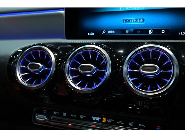 ＣＬＡクラス シューティングブレーク ＣＬＡ３５　４マチック　シューティングブレーク　有償カラー／ＡＭＧパフォーマンスＰＫＧ／アドバンスドＰＫＧ／パノラマルーフ／アドバンスドサウンド／レーダーセーフティＰＫＧ／ＨＵＤ／パフォーマンスシート／３６０°カメラ／エイジャイジングＰＫＧ（43枚目）