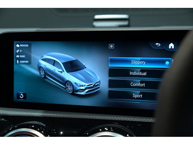 ＣＬＡクラス シューティングブレーク ＣＬＡ３５　４マチック　シューティングブレーク　有償カラー／ＡＭＧパフォーマンスＰＫＧ／アドバンスドＰＫＧ／パノラマルーフ／アドバンスドサウンド／レーダーセーフティＰＫＧ／ＨＵＤ／パフォーマンスシート／３６０°カメラ／エイジャイジングＰＫＧ（51枚目）