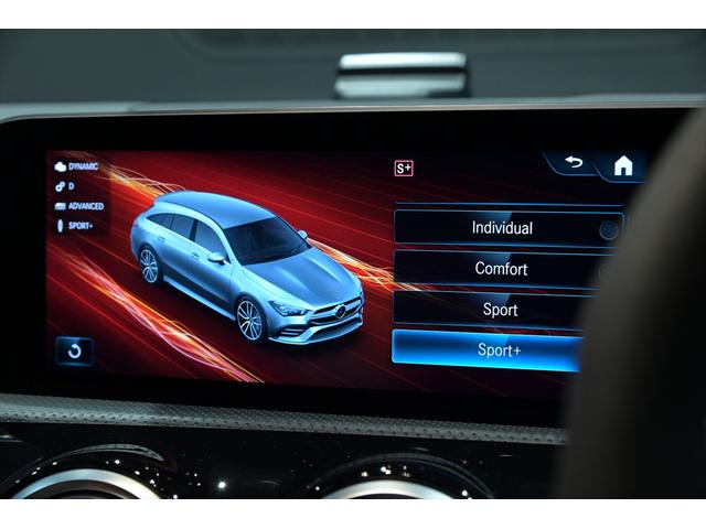 ＣＬＡクラス シューティングブレーク ＣＬＡ３５　４マチック　シューティングブレーク　有償カラー／ＡＭＧパフォーマンスＰＫＧ／アドバンスドＰＫＧ／パノラマルーフ／アドバンスドサウンド／レーダーセーフティＰＫＧ／ＨＵＤ／パフォーマンスシート／３６０°カメラ／エイジャイジングＰＫＧ（55枚目）