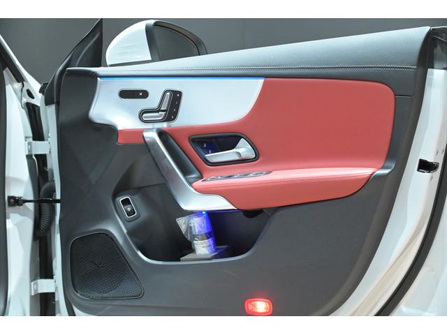 ＣＬＡクラス シューティングブレーク ＣＬＡ３５　４マチック　シューティングブレーク　有償カラー／ＡＭＧパフォーマンスＰＫＧ／アドバンスドＰＫＧ／パノラマルーフ／アドバンスドサウンド／レーダーセーフティＰＫＧ／ＨＵＤ／パフォーマンスシート／３６０°カメラ／エイジャイジングＰＫＧ（58枚目）