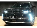北海道から九州・沖縄地区まで全国販売・納車対応が可能でございます◇お気軽にご相談くださいませ□ご遠方でもご対応可能な安心のアフター保証付でございます□全国のディーラー、整備工場にて修理対応が可能です□