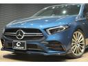 MERCEDES AMG A-CLASS