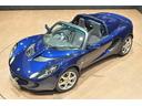 LOTUS ELISE