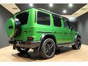 Ｇクラス Ｇ６３　マグノヒーローエディション　ユーザー買取車　正規Ｄ車　限定５０台　ワンオーナー　ソフトクローズ　電動サイドステップ　ブルメスターサウンド　純正２２インチＡＷ　全周囲カメラ　前後ドラレコ（5枚目）