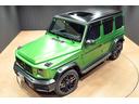 Ｇクラス Ｇ６３　マグノヒーローエディション　ユーザー買取車　正規Ｄ車　限定５０台　ワンオーナー　ソフトクローズ　電動サイドステップ　ブルメスターサウンド　純正２２インチＡＷ　全周囲カメラ　前後ドラレコ（8枚目）