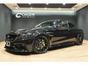 Ｃクラス Ｃ６３　Ｓクーペ　エディション１　専用パフォーマンスシート　ＫＷ車高調ＴＷＳエクスパーＥＸｆＭ鍛造アルミ　カーボンエクステリア　イエローキャリパー（3枚目）