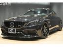 Ｃ６３　Ｓクーペ　エディション１　専用パフォーマンスシート　ＫＷ車高調ＴＷＳエクスパーＥＸｆＭ鍛造アルミ　カーボンエクステリア　イエローキャリパー（11枚目）