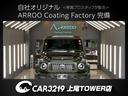 Ｍ４クーペ　６速ＭＴ／可変マフラー／Ｈ＆Ｒダウンサス／白革／トランクスポイラー／純正ナビ／フルセグＴＶ／純正１９インチＡＷ(50枚目)