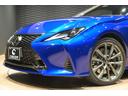 ＲＣ３５０　Ｆスポーツ　１オーナー／ムーンルーフ／Ｆスポーツ専用ＡＷ／純正ナビ／ＬＥＸＵＳセーフティプラス／ＡＣＣ／ＢＳＭ／Ｐシフト／Ｐシフト／赤革（25枚目）