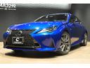 ＲＣ３５０　Ｆスポーツ　１オーナー／ムーンルーフ／Ｆスポーツ専用ＡＷ／純正ナビ／ＬＥＸＵＳセーフティプラス／ＡＣＣ／ＢＳＭ／Ｐシフト／Ｐシフト／赤革（53枚目）